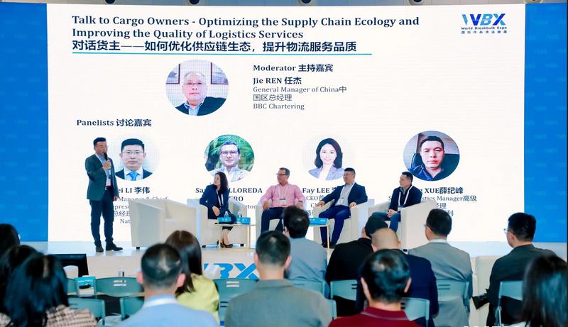 图形用户界面 低可信度描述已自动生成